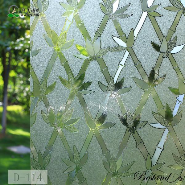 High Quanlity Static Cling Embossed Frosted Removable Privacy Window Film for Home Decorative Decoration
