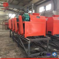 Linha de produção do adubo do composto 1-2T/H, granulador da imprensa do rolo do adubo
