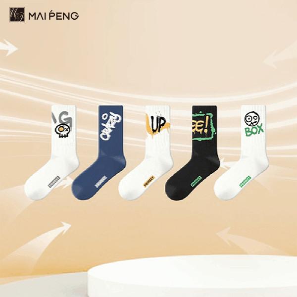 Anti Bacterial Ribbed Cotton Crew Socks Fashion Jacquard Youth Sports Socks