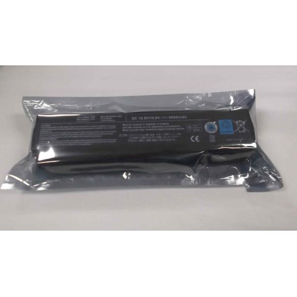 PA3817U-1BRS High Capacity Laptop Battery 12 Cell 8800mAh In Toshiba Satellite L700 L750