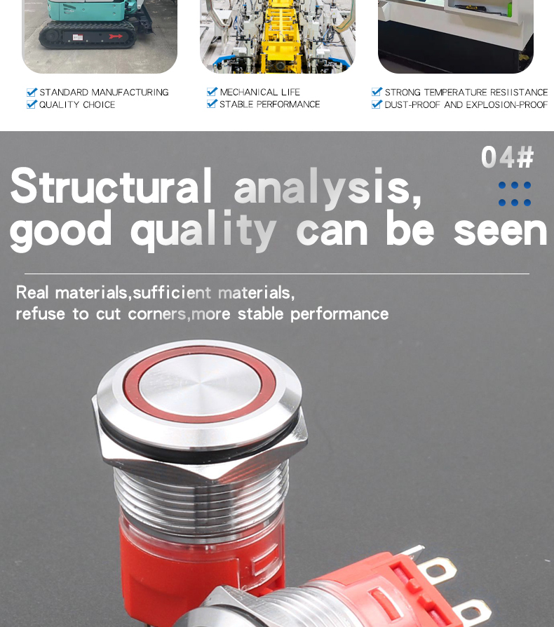 19MM Metal Push Button Switch With LED 2NO2NC Momentary Latching IP67 Stainless Steel 8 Pins Flat Head