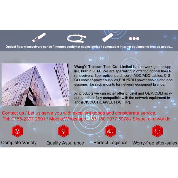 Набор держателя шкафа катализатора 9500 C9500-ACC-KIT-19I Cisco