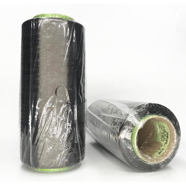 Japan Mitsubishi Carbon Fiber Yarn 6K TR 30S 6L Equal Weight Mitsubishi 6K
