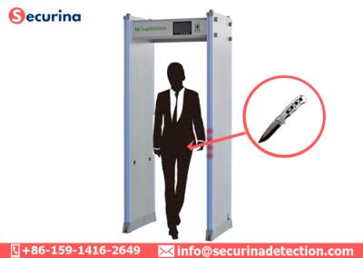 Anti terrorism Walk Through Security Detector Door Frame IP65 Weatherproof