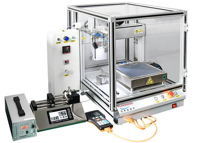Advanced Ultrasonic Spray Coating Machine with Low Power Ultrasound Spray Nozzle 20-200KHz Frequency and 15-45μm Particle Size