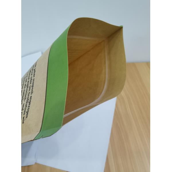 Moistrure Proof Kraft Zipper Pouch Pet Food Packaging Pouch Rotogravure Printed