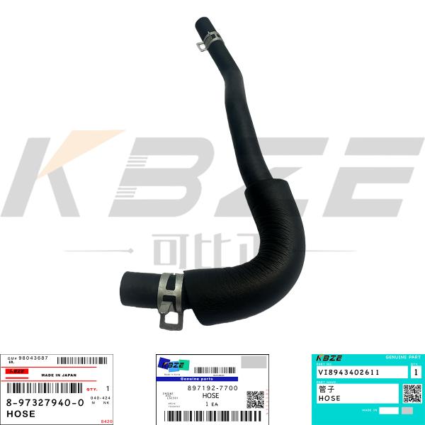 897192-7700 ISUZU 4JB1 4JG1 4LE2 ENGINE VI8943402611 8-97327940-0 AIR BREATHER HOSE DH55 DX60 DX70 ZAX60 ZAX70 SK60 SK70