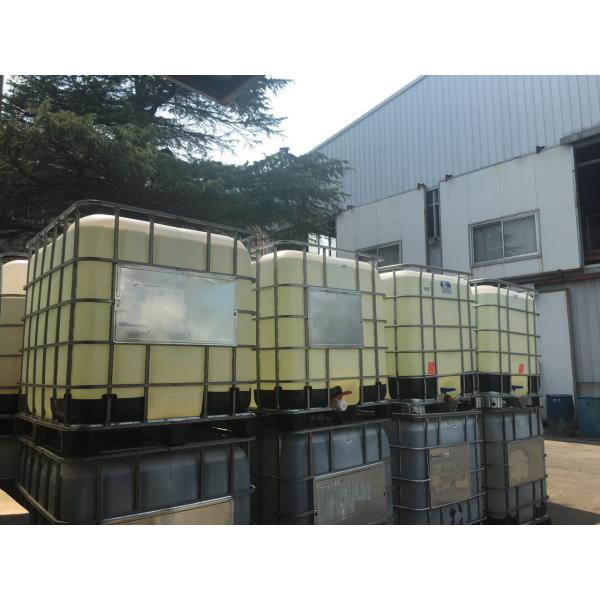 Les agents de désodorisation CW-08 en tant qu'agent de neutralisation de charge pour le solide de traitement des eaux résiduaires conten ≥50%