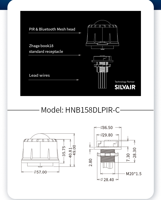 HNB158DLPIR-C Zhaga Book 18 Bluetooth mesh App Control Daylight Harvest PIR DALI-2 Датчик движения
