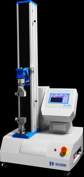 CAM-1000 Atomic Absorption Spectrophotometer for Chemical Analysis