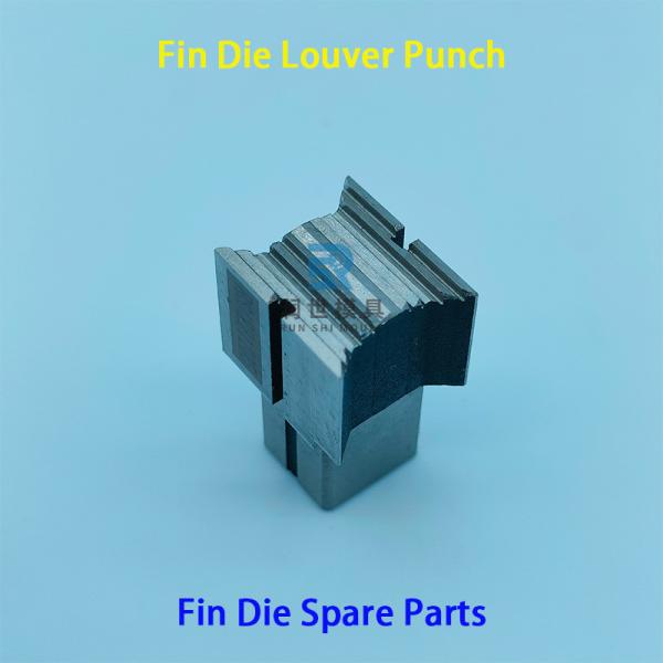 High Speed Lower Louver Punch For Fin Die Punching Copper Foil Φ7.94 Φ9.53