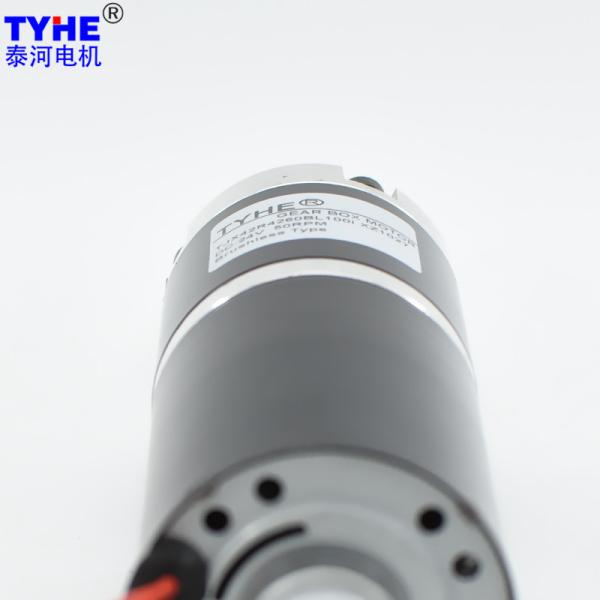 Low Backlash Steel Gear 42mm DC Motor 4260BL Brushless DC Planetary Gear Motor