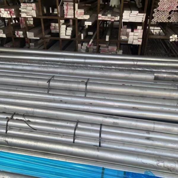 7075 T6511 Soild Rod Aluminum Alloy
