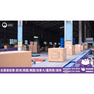 Express | China to USA