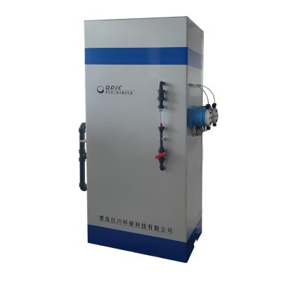 Jcg Water Chlorine Dioxide Generator 1000g/Hour for Fast and Effective Treatment