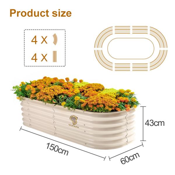 Ivory White Oval Galvanized Vegetable Planters 5*2*1.5ft Corrosion Resistance
