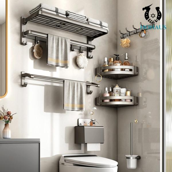 Space Aluminum Modern Wall Mounted Bathroom Set Customized Logo