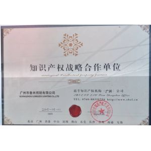 Guangzhou Lumileds Lighting Co., Ltd Сертификации