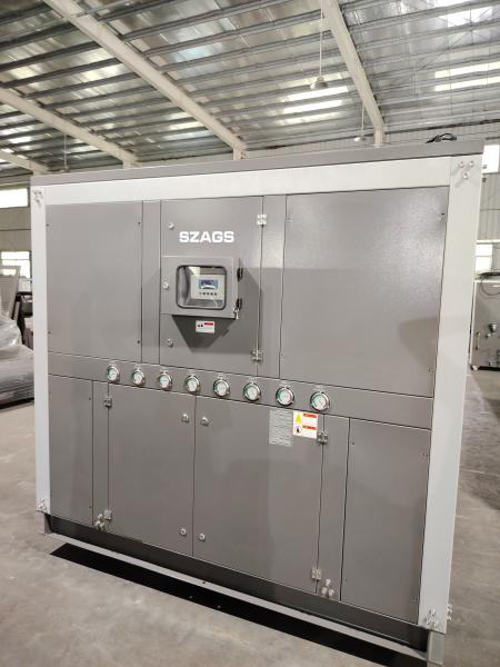 50TR Chiller refrigerado a ar personalizável para aplicações de refrigeração industrial