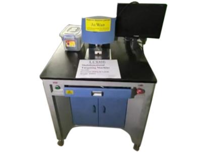 CCD Guide Hole Circuit Board Targeting Machine For ALCCL