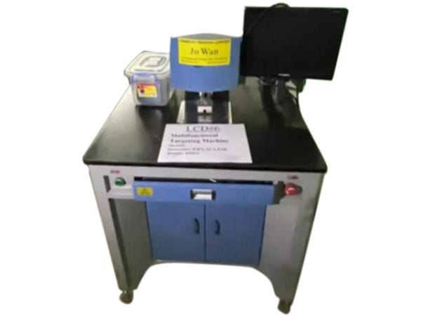 CCD Guide Hole Circuit Board Targeting Machine For ALCCL