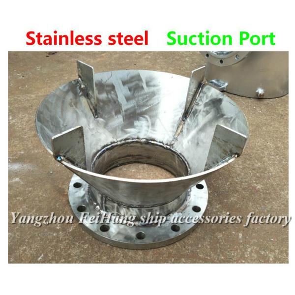 Stainless steel suction inlet AS10250 CB/t495-95