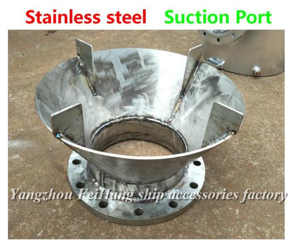 Marine stainless steel Suction Suction port