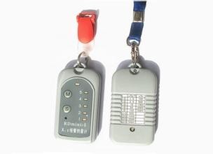 Mini Personal radiation monitors dosimeter HRD-II with Dose rate Range 1mSv/h ~ 1Sv/h