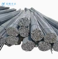 HPB300 HRB400 HRB500 HRB600 Concrete Deformed Steel Rebar 10m  12m  18m 20m