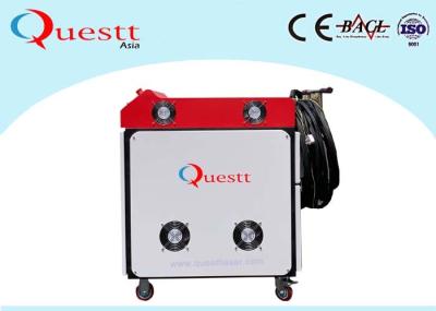 1Kw Handheld Laser Welding Equipment For Metal Soldering , CE Approved