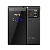 GSM MTK 2,8 pouces double écran 2G Téléphone portable Grandes lettres Lecteur MP3 YEEMI M2-C