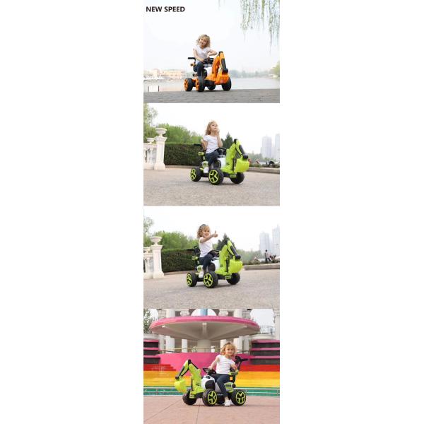 6V380 Clutch Motor Electric Ride On Toy Excavator With Electric Digging Arm for Kids