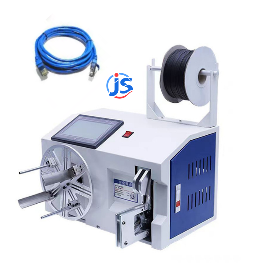 Figure 8 Cable Taping Machine Electric Cable Tying Machine 32*45*50cm