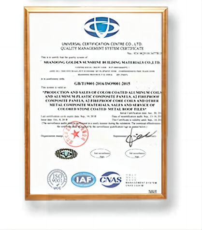 ASTM 5754 o - лист алюминиевого сплава H112 ширина 500mm до 2800mm для Cookware