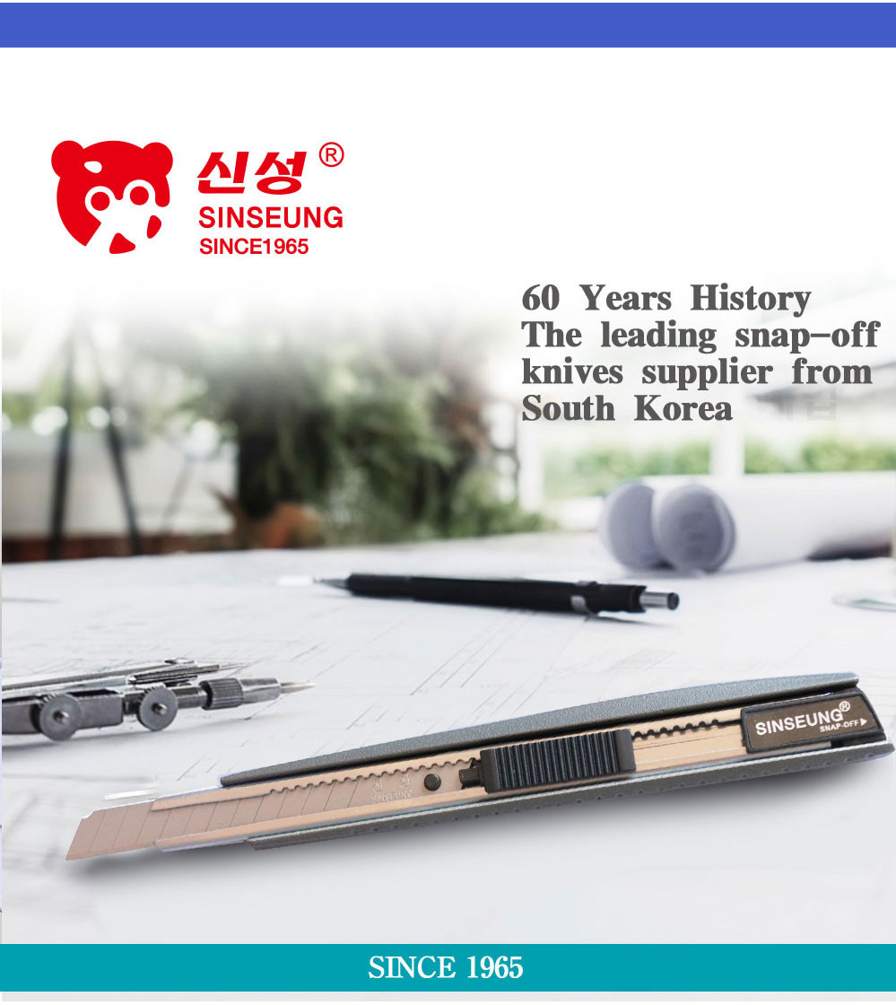 Sinseung S503 9мм Нож с ножом с ножом с ножом черный
