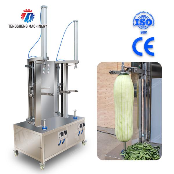papaya chieh-qua pumpkin wax gourd pineapple Vegetable Vertical double cutter peeling machine processing production