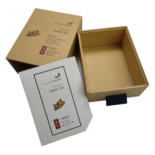 Kraft White Customized Gift Jewelry Packaging Paper Box for Watches and Earrings
