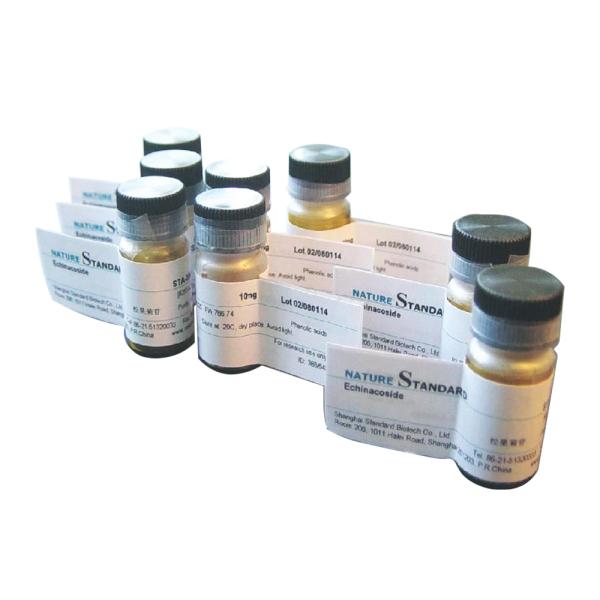 Hologram PET Anabolic vial Medicine 10ml Vial Labels