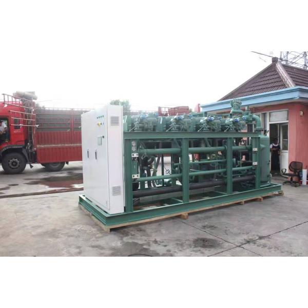 Large Freezer Cold Room For Vegetable Portable Refrigeration Unit