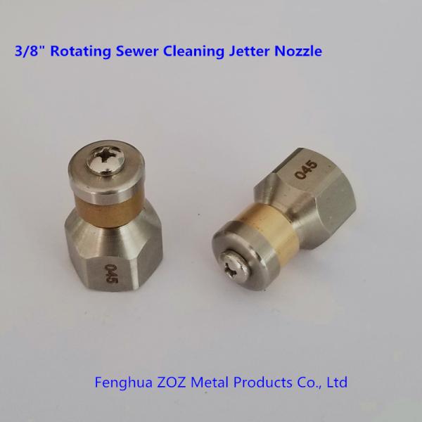 3/8 Rotating Drain Sewer Jetter Nozzle , Rotating 3/8 Sewer Jetter Drain Cleaning Nozzle