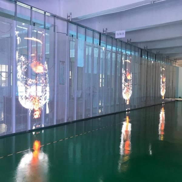 P3.91 IP43 5500cd/m2 Transparent Advertising LED Display