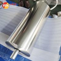 8006 7 - 60 Micron Aluminium Jumbo Roll Household Aluminum Foil for Fast Food