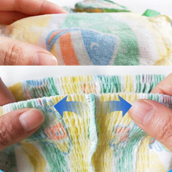Elastic Waistband Disposable Swim Diapers
