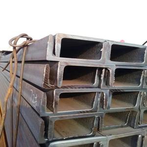 2 mm ASTM aço carbono U canal C Bar perfis A85 A36 Q195 Q235B Usado em