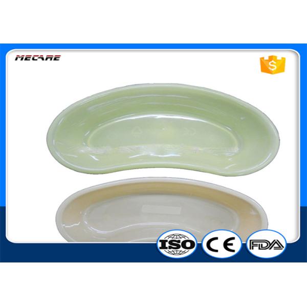 Блюда почки больницы clolor устранимого голубое красное зеленое подгоняло класс я