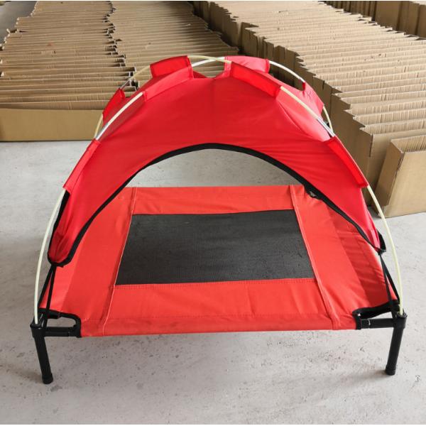 60x45x16cm Portable dog bed with tent, military bed, golden retriever mattress, Teddy Little Medium Dog House with tent
