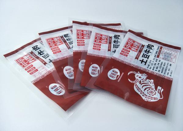 Preserve fragrance Retort Pouch Packaging for Potato beef, MRE Food Packaging, Can Afford 121 Degree