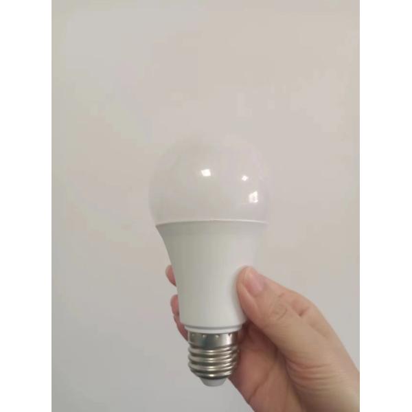 15W 1500LM LED Radar Motion Sensor Bulb for Indoor/Outdoor Protection 15000 Hours