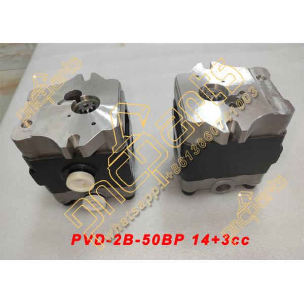 Компоненты гидронасоса насоса PVD-0B PVD-1B PVD-2B PVD-3B Nachi гидравлические пилотные