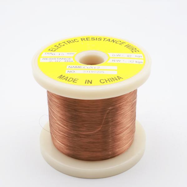 Non magnetic Bright Surface Cu/Ni Alloy With 30-45% Elongation and Density 8.94 G/cm3